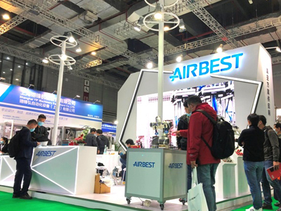 Airbest Participou No 26th Propak China